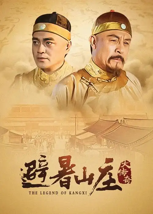 白日褶皱都市情感剧在线观看